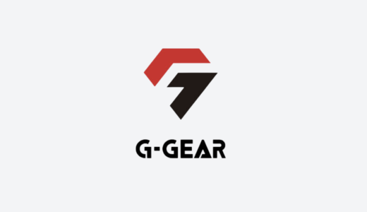 G-GEAR GA7J-D194/Tの評価レビュー｜初心者におすすめの低価格帯でコスパの良いゲーミングPC